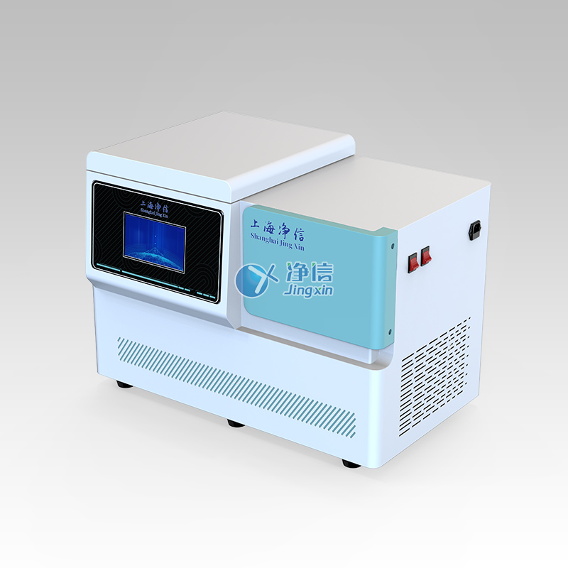 低溫組織研磨儀JXFSTPRP-CLN-24L
