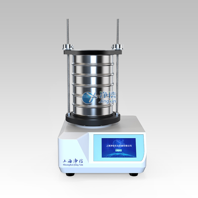 三維電磁振動篩分儀JXSF-200：為粘附性顆粒篩分提供高效解決方案